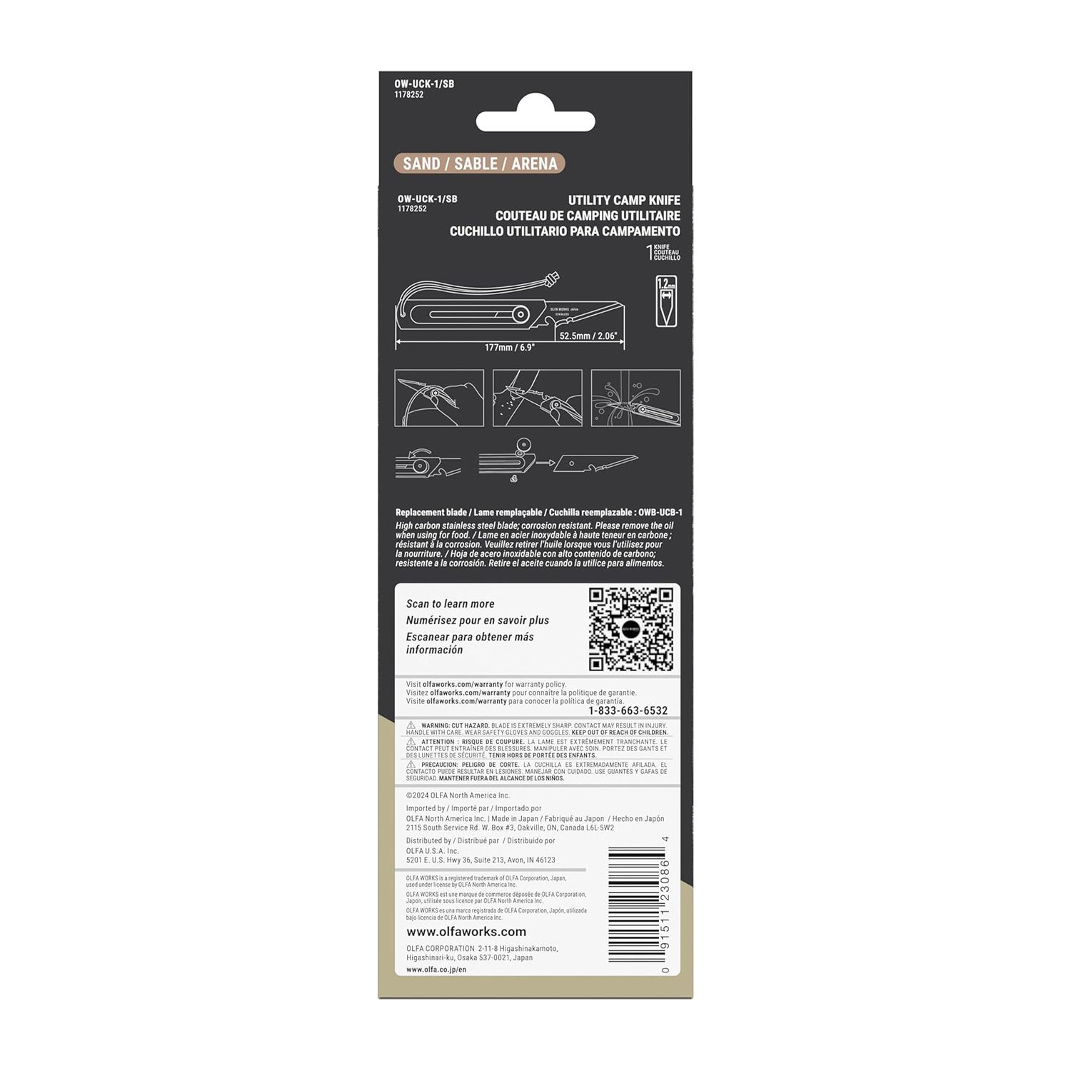 OLFA Utility Camp Knife Sand Colour